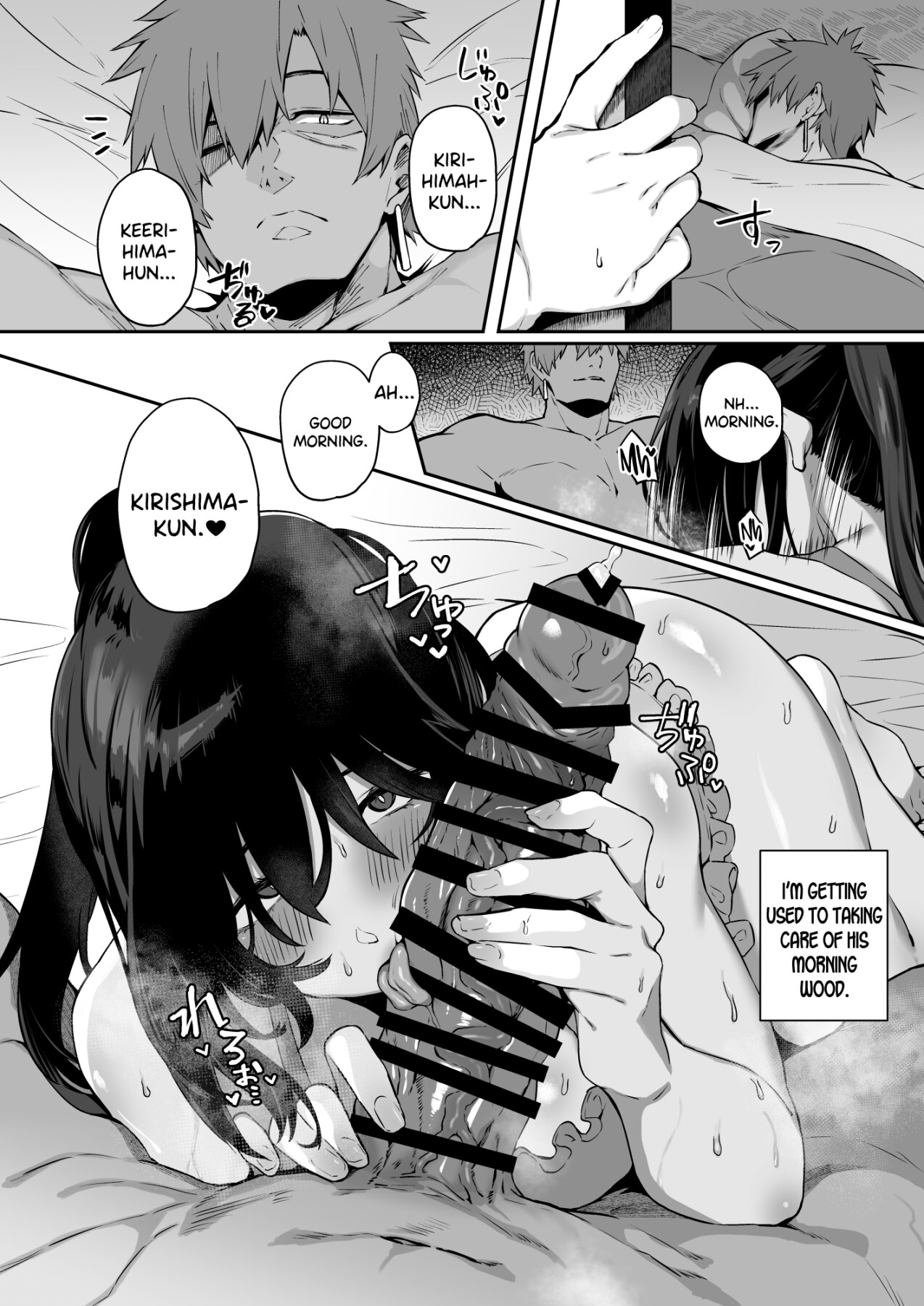 Hentai Manga Comic-Is a Gloomy Plain Jane Okay With You? 3-Read-3